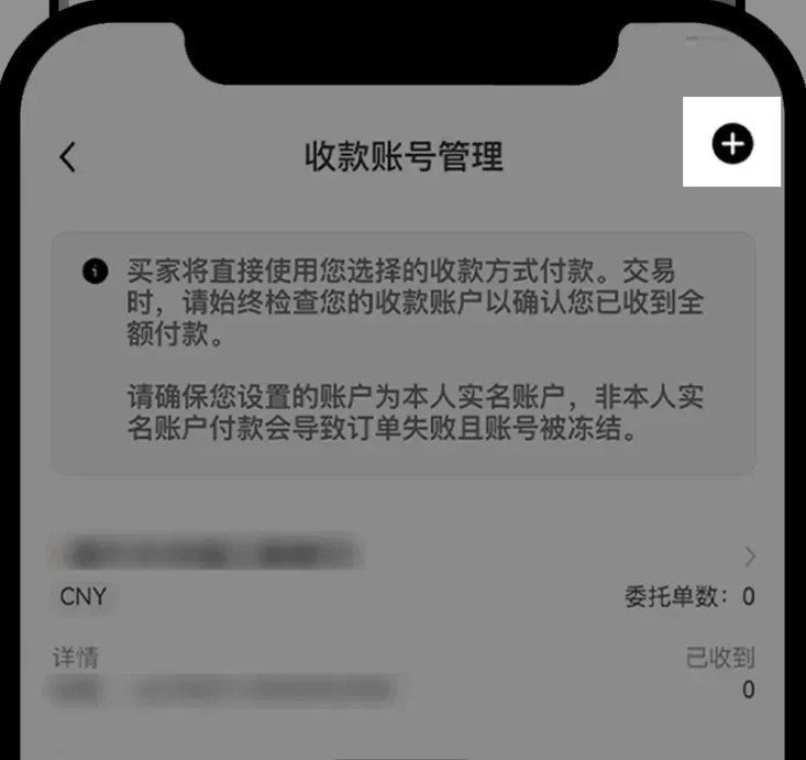 oe交易所手机版