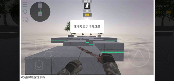 疯狂跳跃手机版