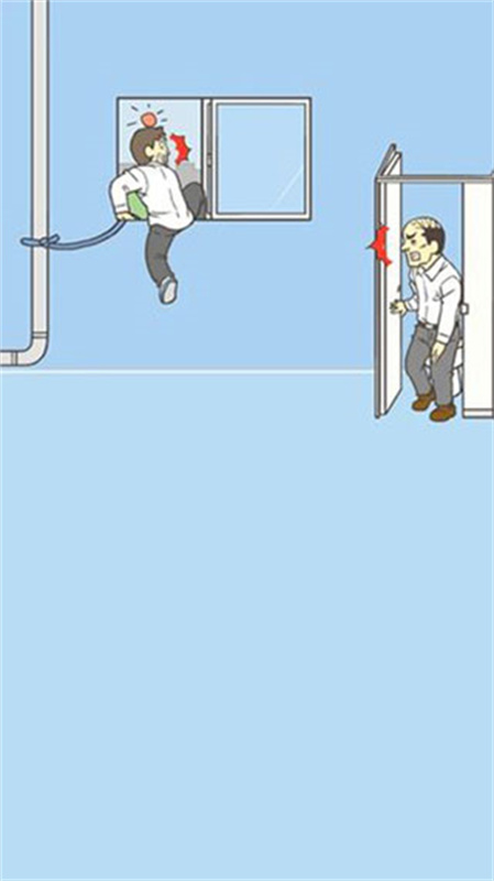 我要翘课截图1