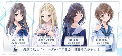 蓝色反射灿最新版