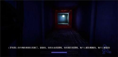安全漏洞怎么玩11