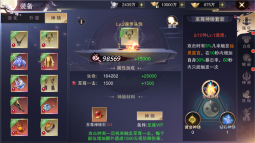 杯莫停图片3