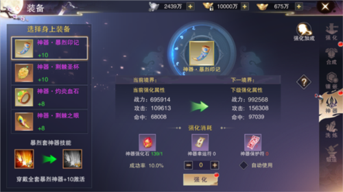 杯莫停图片6