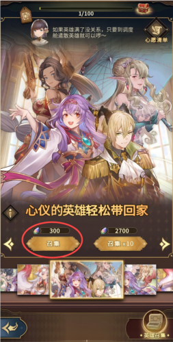 边缘迷阵8