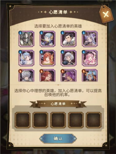 边缘迷阵10