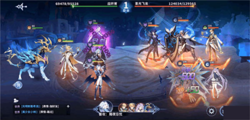 奥奇传说攻略5