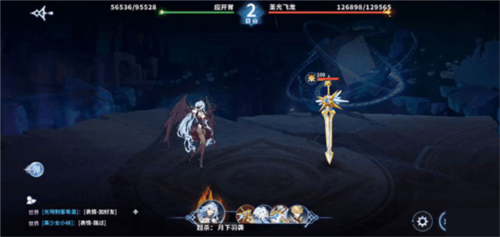 奥奇传说攻略6
