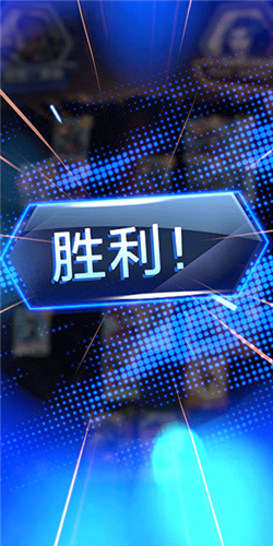 漫威终极逆转国际服9