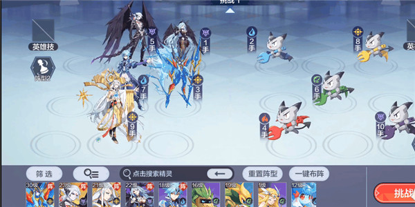 奥奇传说国际服怎么刷奥币2