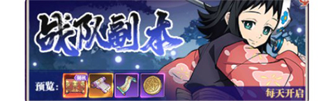 暗夜格斗最新版本