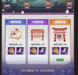 暗夜格斗最新版本