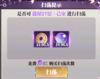 暗夜格斗最新版本