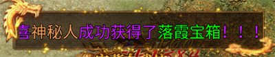 暴击联盟最新版