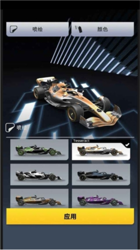 F1赛车经理2025汉化版游戏截图3