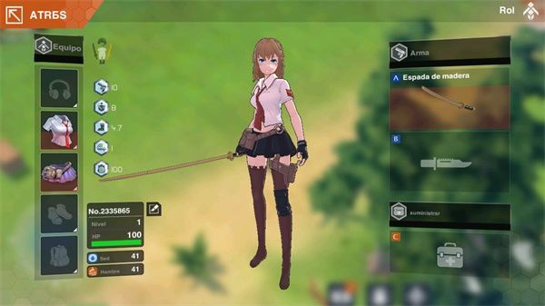 感染少女2终末之人正版截图1