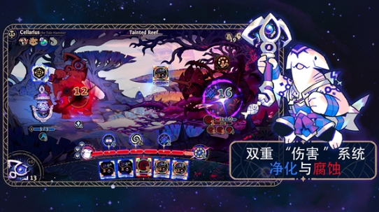 阿斯特赖亚六面先知无限货币版截图2