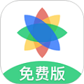 七色米进销存软件