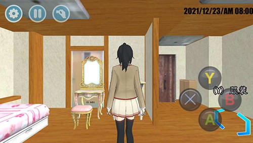 高校模拟器2018截图0