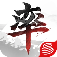 率土之滨