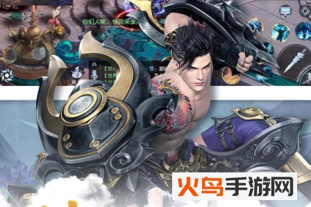 仙境奇兵
