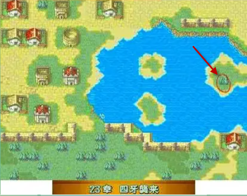 火焰纹章烈火之剑手机版