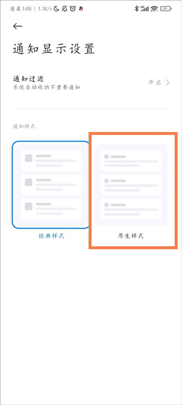 Scene5免费版