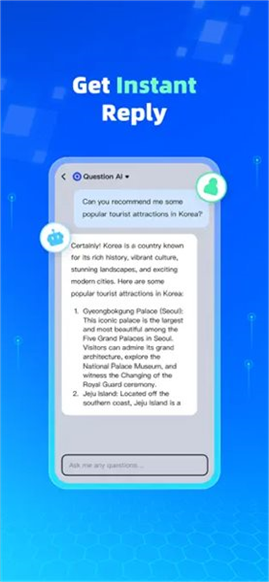 Question.AI作业AI助手截图2