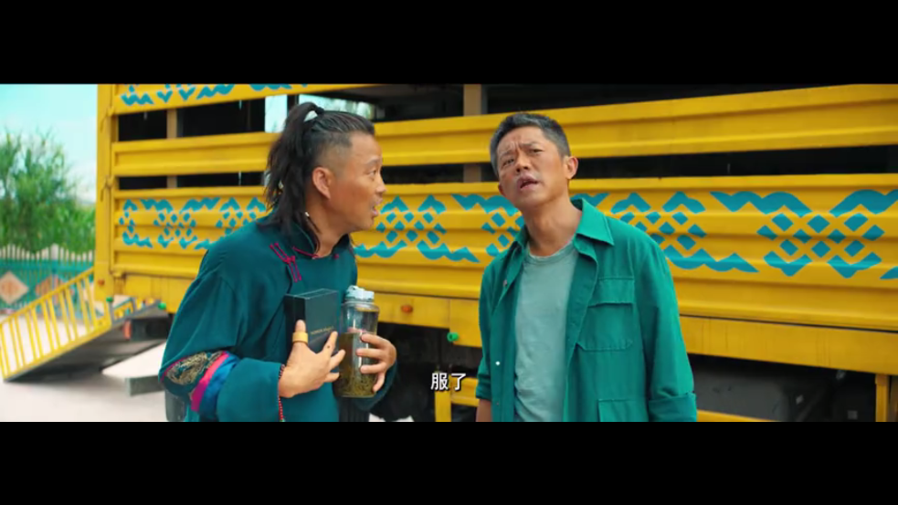 火焰视频免费版截图1