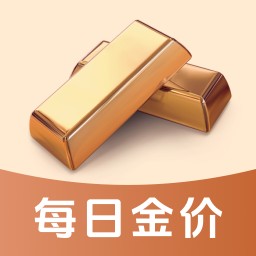每日金价实时行情查询