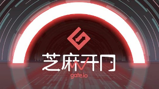 芝麻安卓版