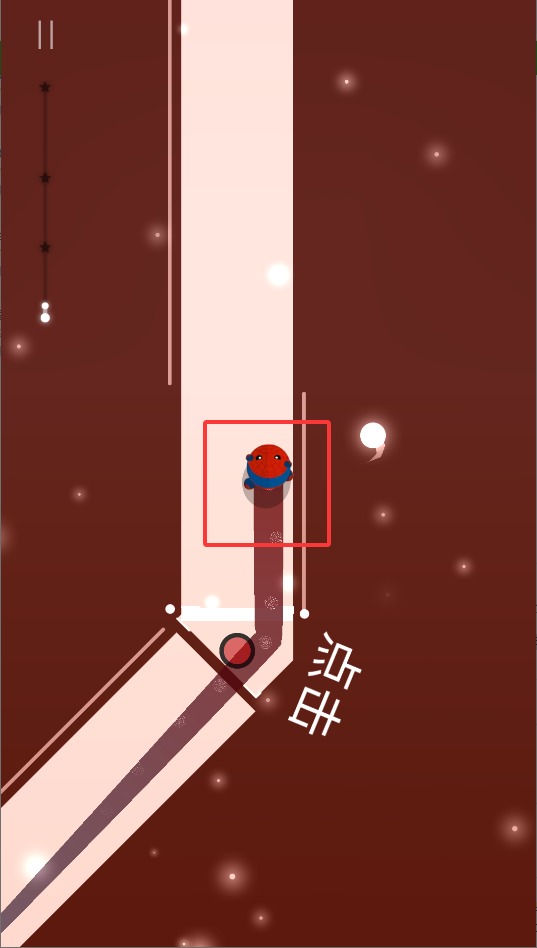 球球节奏大师
