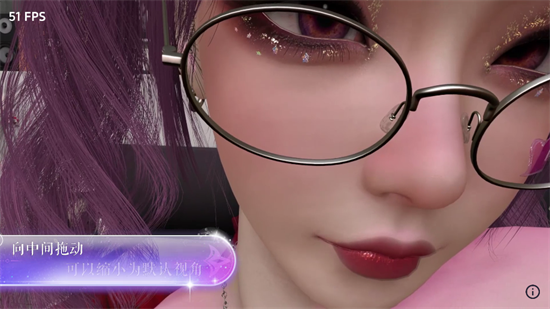 VR全景模拟器2025最新手机版截图0