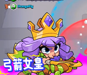 爆裂小队国际服免费版