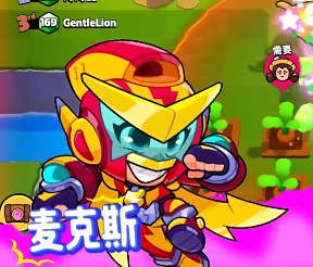 爆裂小队国际服免费版
