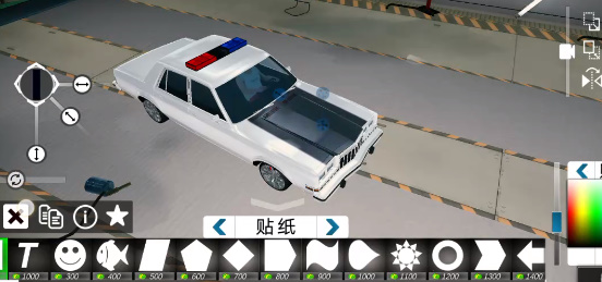 carparking