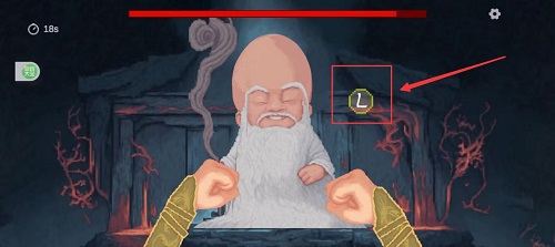 仙翁过安检