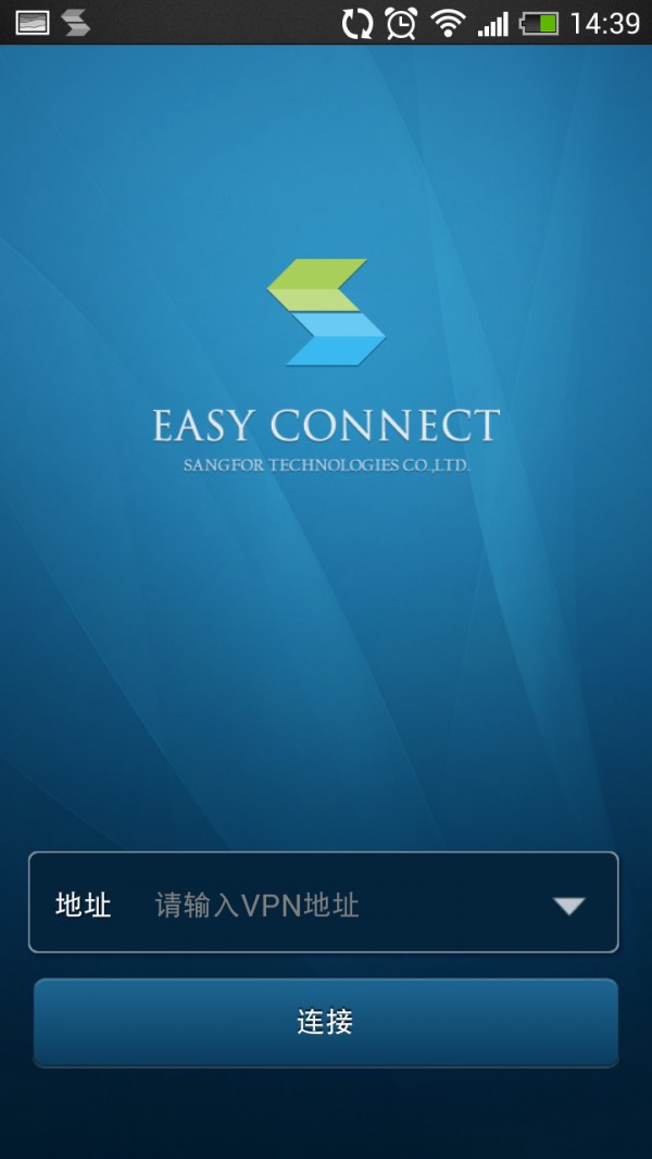 easyconnect