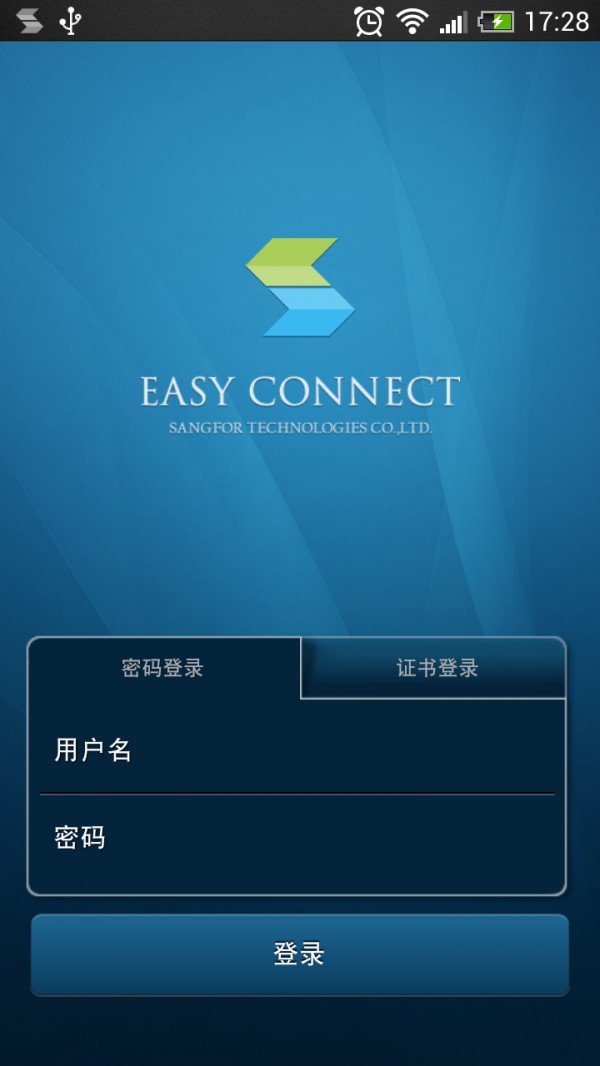 easyconnect