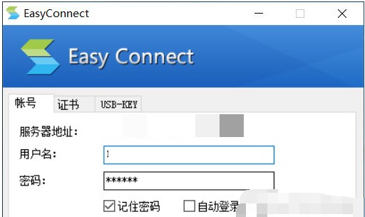 easyconnect