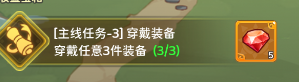 神迹大陆免费版
