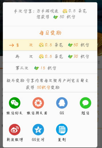 橙光小说阅读器