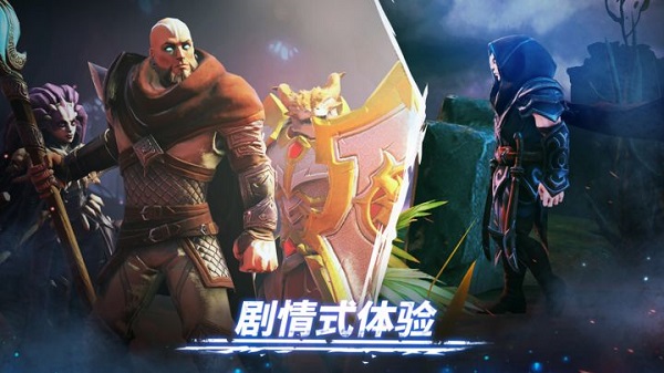 Age of Magic截图2