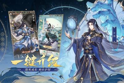 元尊