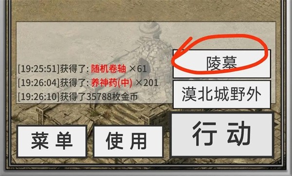 还有24小时开服