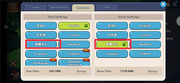 Cookie Run Kingdom