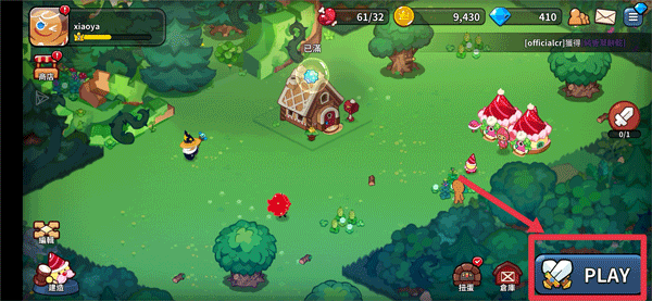Cookie Run Kingdom