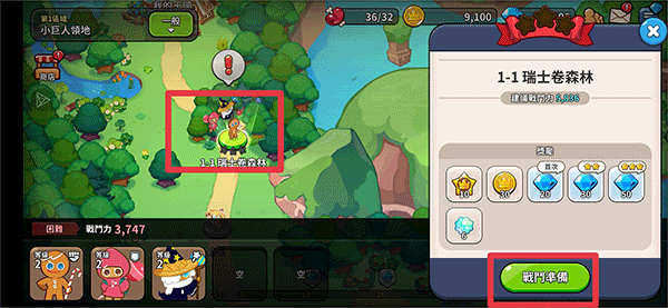 Cookie Run Kingdom