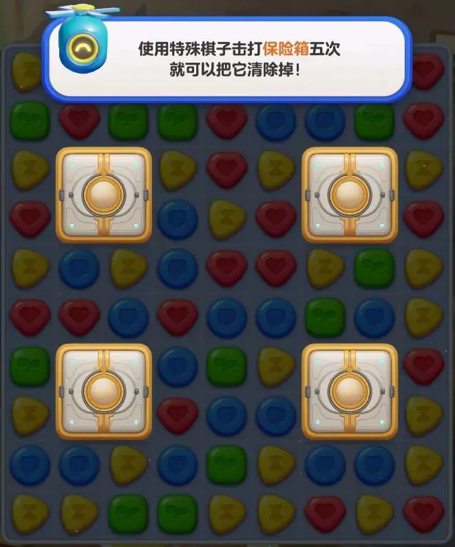 蛋仔滑滑正版