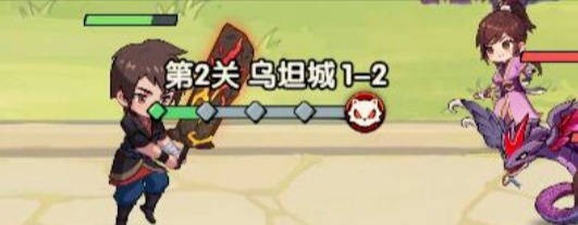 灵剑仙师