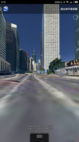 google earth